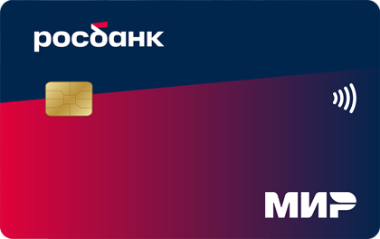 120наВСЕ Росбанк