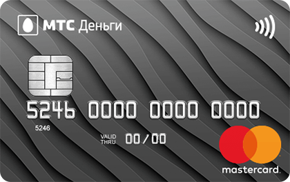 Кредитка МТС зиро