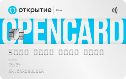 Кредитная Опенкард Открытие