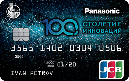 Россельхозбанк Панасоник