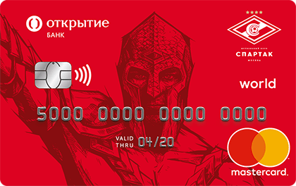 Открытие Гладиатор Оптимальный