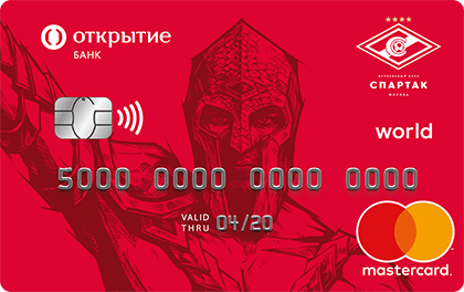 Открытие Гладиатор Премиум