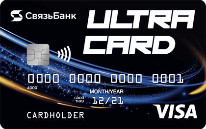 Связьбанк Ultra Card
