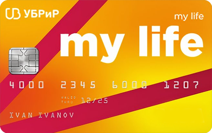 УБРиР My Life