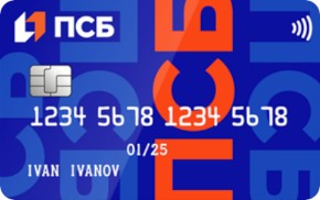 ПСБ 100+
