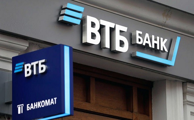 Логотип банка ВТБ