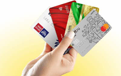 Выгодные дебетовые карты