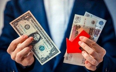 Ползучая инфляция