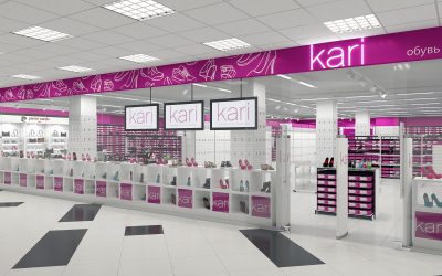 Кари
