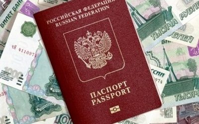 Кредит по загранпаспорту