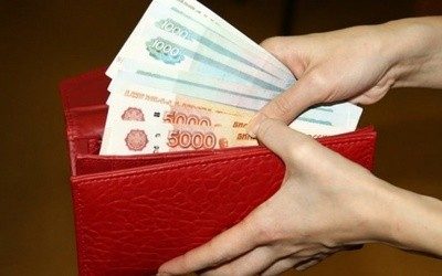 Кредит от частный лиц