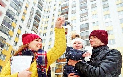Льготная ипотека для семей