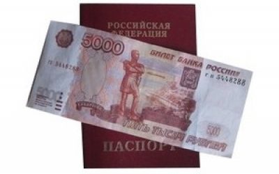 Кредит по чужим документам