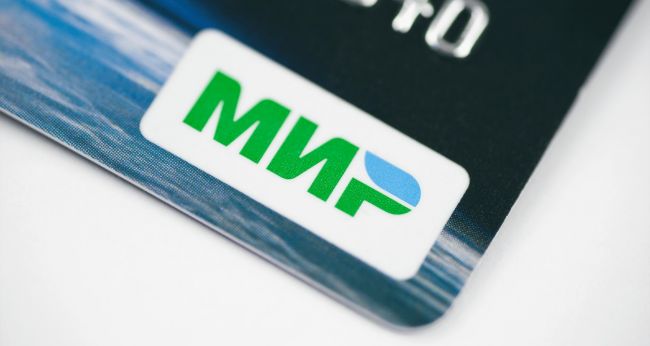 МИР