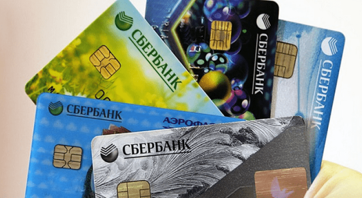 Карты Сбербанка выбрать