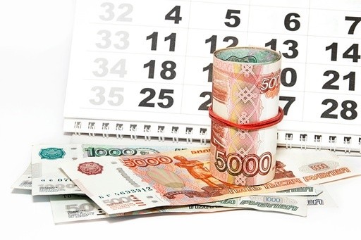 Гарантированный займ