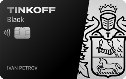 Tinkoff Black для нерезидентов