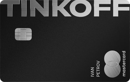 Tinkoff Black Premium
