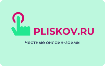 Pliskov.ru