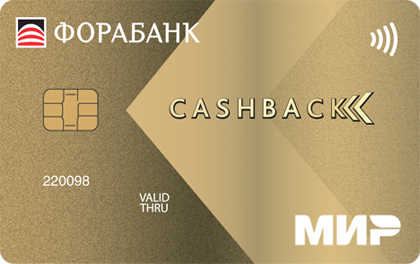 Фора банк карта Все включено