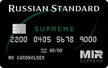 Кредитная карта МИР Supreme от Русский Стандарт Банк