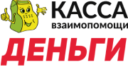 Займ в Кредиткасса