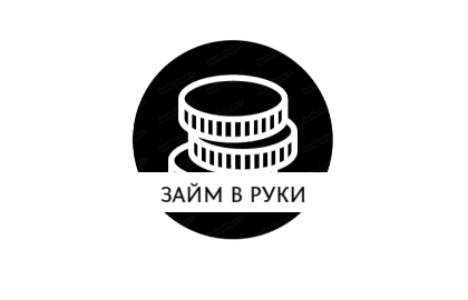 Займ в Zaim Vruki