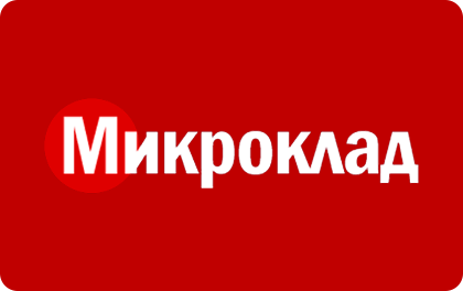 Займ в Микроклад