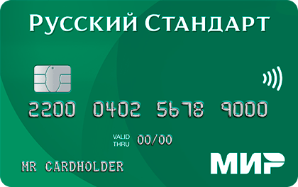 Кредитная карта МИР от Русский Стандарт Банк