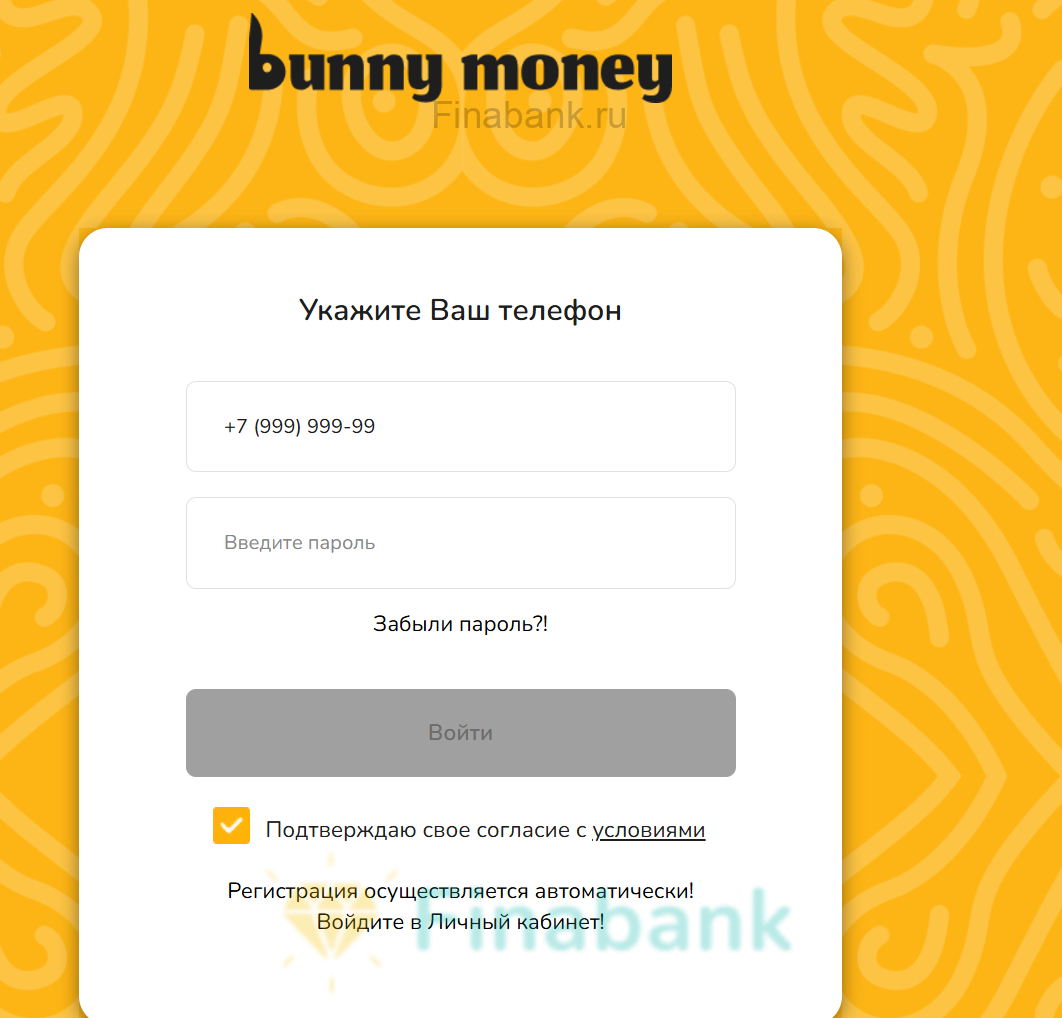 Bunny Money 2