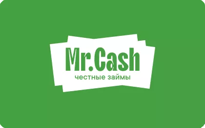 Мистер кэш