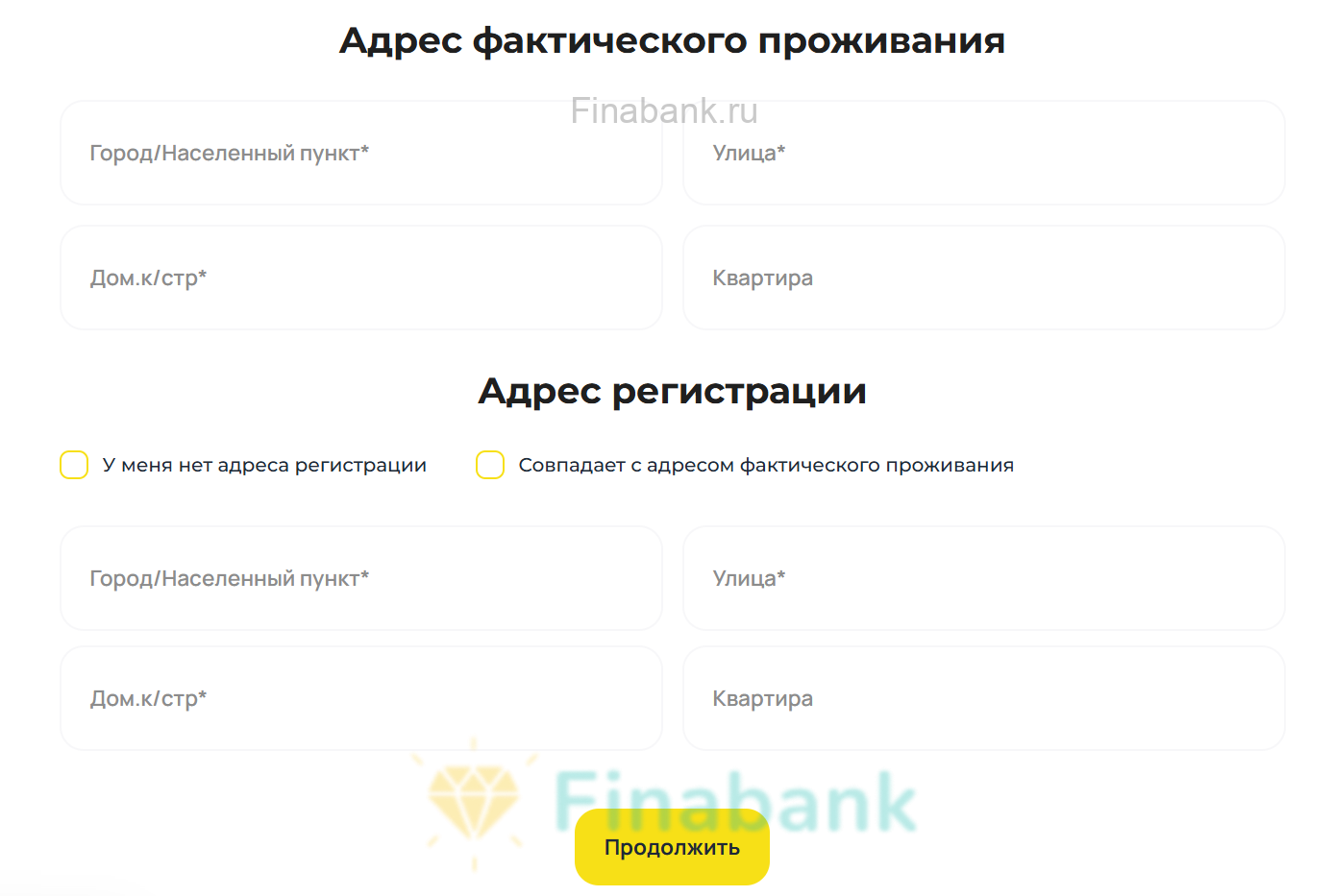 Простой вопрос 5