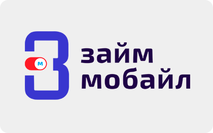 Займ мобайл