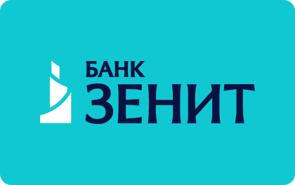 Кредит в Банке Зенит